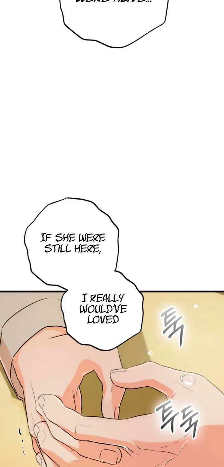 I Can’t Wait To Eat You Chapter 70 page 77 - 