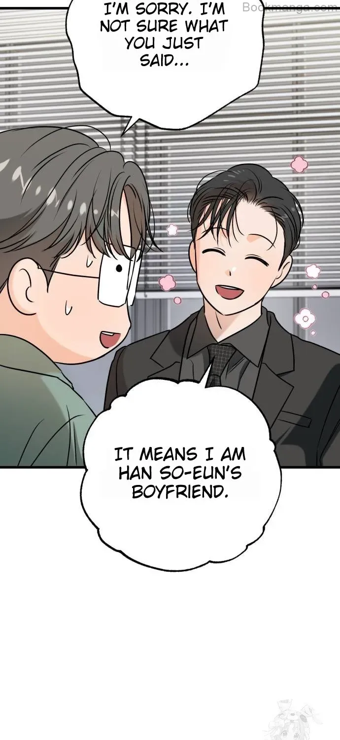 I Can’t Wait To Eat You Chapter 71 page 107 - 