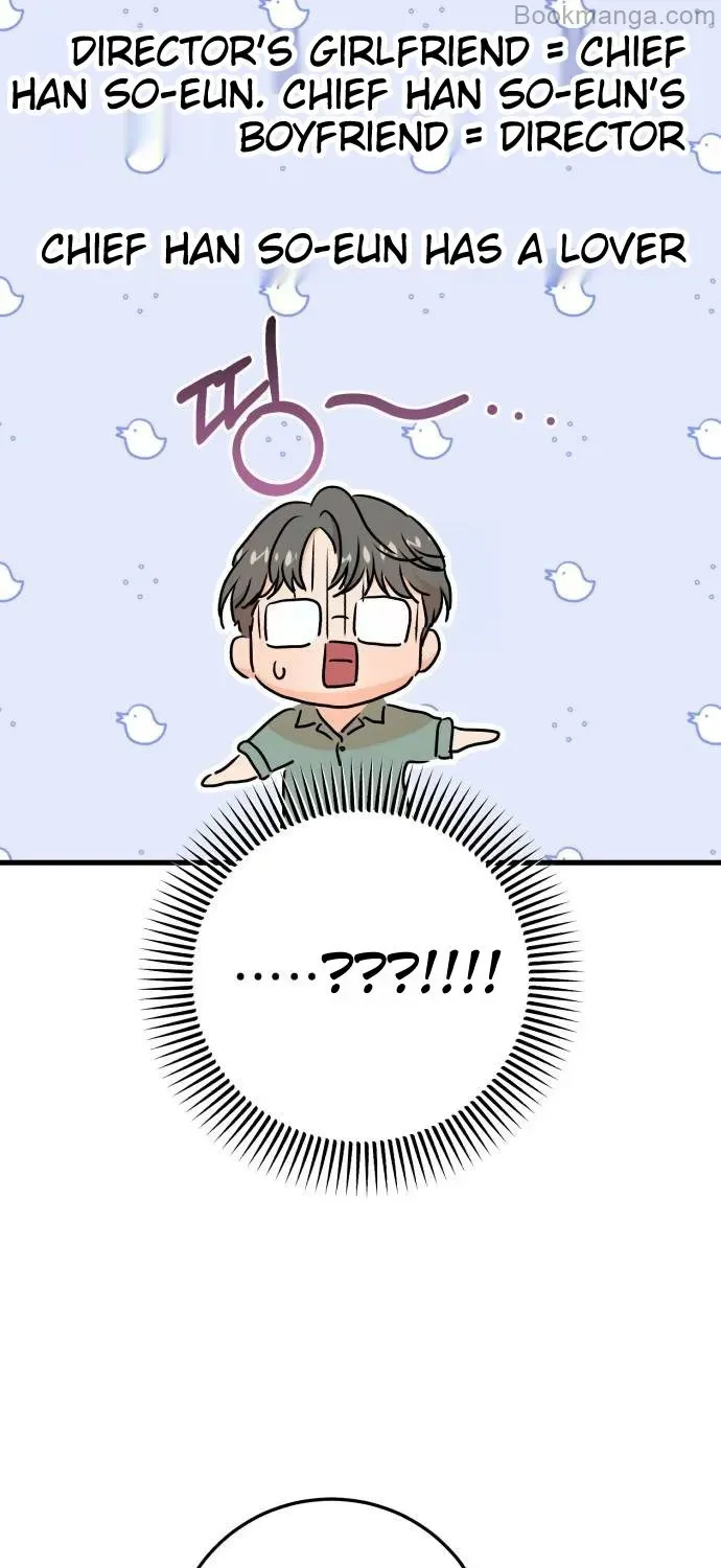 I Can’t Wait To Eat You Chapter 71 page 109 - 