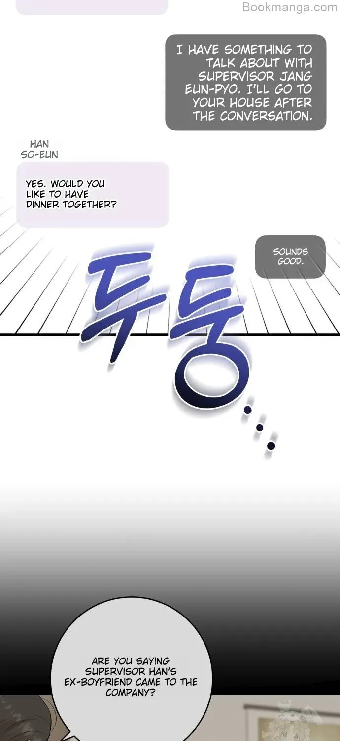 I Can’t Wait To Eat You Chapter 71 page 113 - 