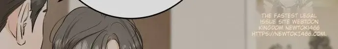 I Can’t Wait To Eat You Chapter 71 page 114 - 