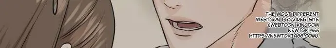 I Can’t Wait To Eat You Chapter 71 page 116 - 