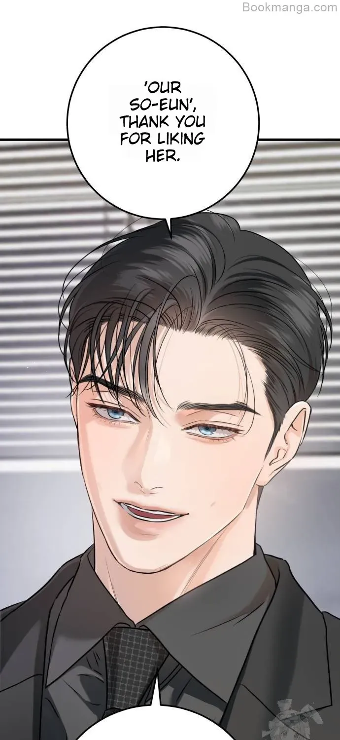 I Can’t Wait To Eat You Chapter 71 page 121 - 