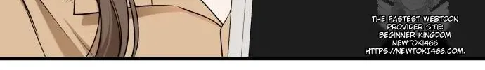I Can’t Wait To Eat You Chapter 71 page 14 - 
