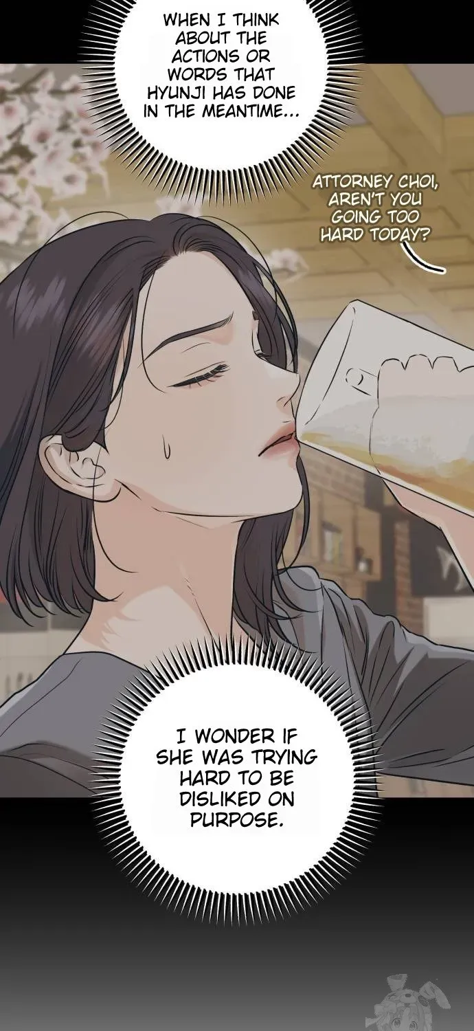 I Can’t Wait To Eat You Chapter 71 page 19 - 