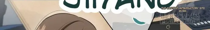 I Can’t Wait To Eat You Chapter 71 page 24 - 