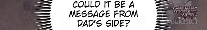 I Can’t Wait To Eat You Chapter 71 page 30 - 