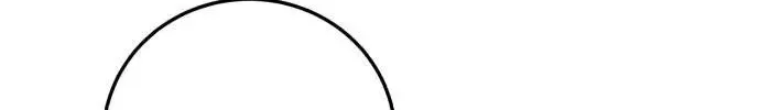 I Can’t Wait To Eat You Chapter 71 page 36 - 