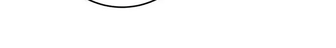 I Can’t Wait To Eat You Chapter 71 page 38 - 