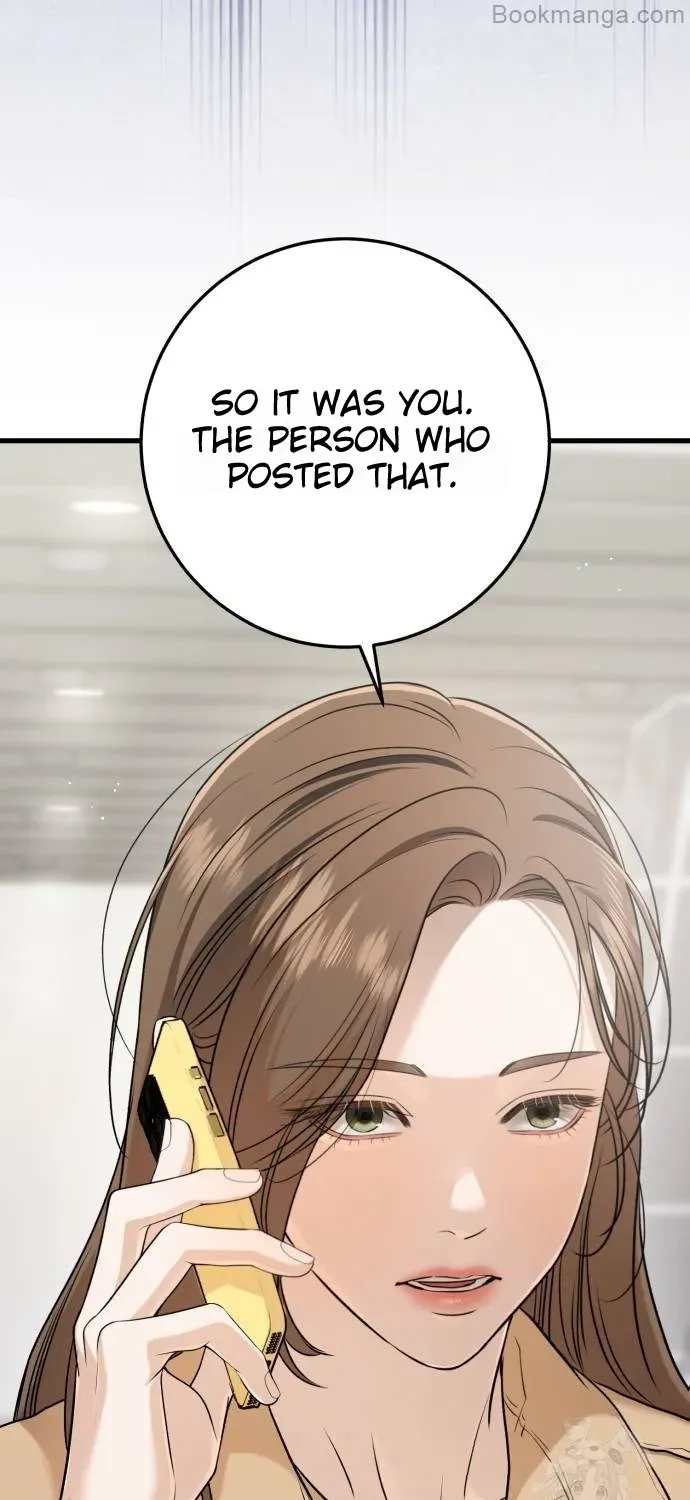 I Can’t Wait To Eat You Chapter 71 page 43 - 