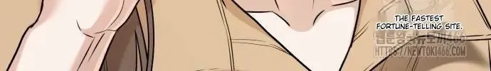 I Can’t Wait To Eat You Chapter 71 page 44 - 