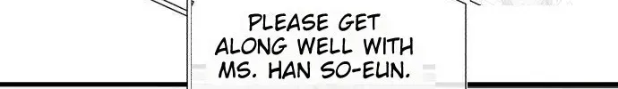 I Can’t Wait To Eat You Chapter 71 page 6 - 