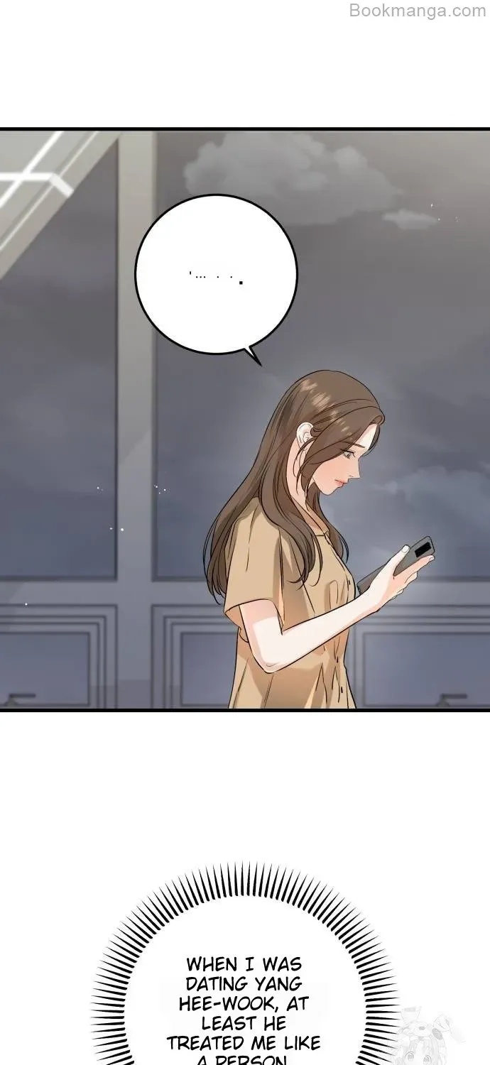 I Can’t Wait To Eat You Chapter 71 page 51 - 