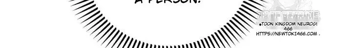 I Can’t Wait To Eat You Chapter 71 page 52 - 