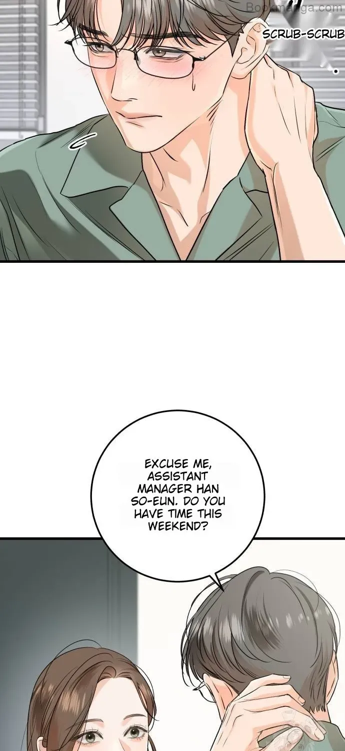 I Can’t Wait To Eat You Chapter 71 page 61 - 