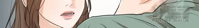 I Can’t Wait To Eat You Chapter 71 page 62 - 