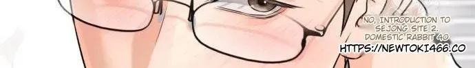 I Can’t Wait To Eat You Chapter 71 page 64 - 