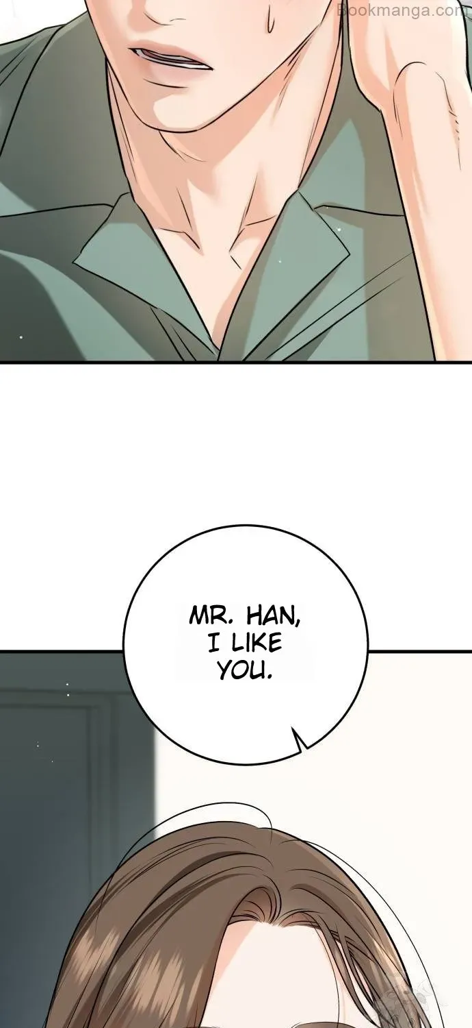 I Can’t Wait To Eat You Chapter 71 page 65 - 