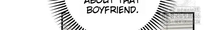 I Can’t Wait To Eat You Chapter 71 page 72 - 