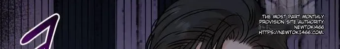 I Can’t Wait To Eat You Chapter 71 page 76 - 