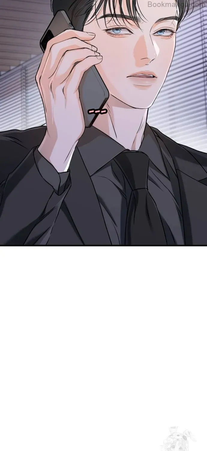 I Can’t Wait To Eat You Chapter 71 page 9 - 