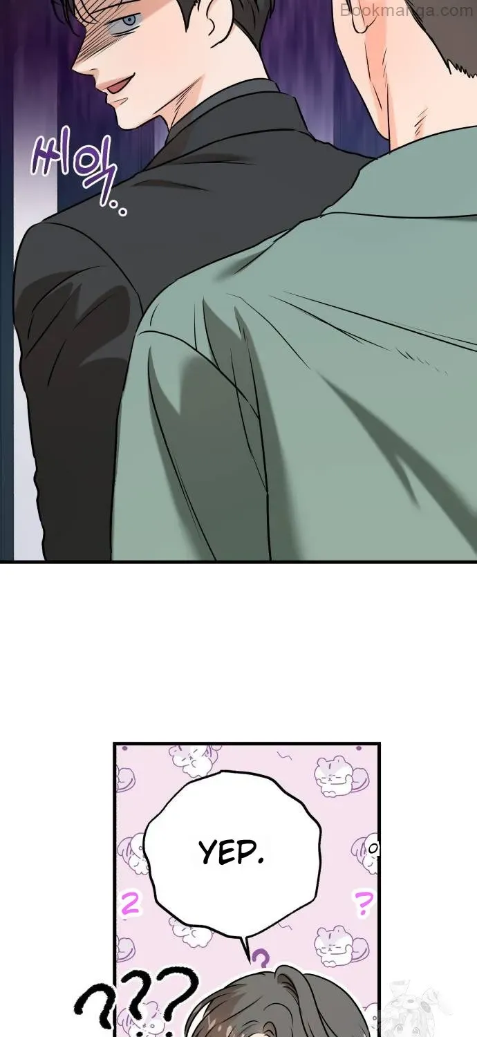 I Can’t Wait To Eat You Chapter 71 page 83 - 