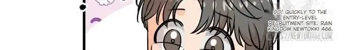 I Can’t Wait To Eat You Chapter 71 page 84 - 