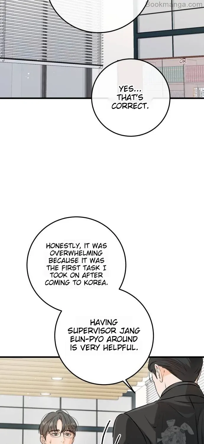 I Can’t Wait To Eat You Chapter 71 page 91 - 