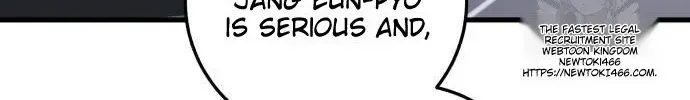 I Can’t Wait To Eat You Chapter 71 page 94 - 