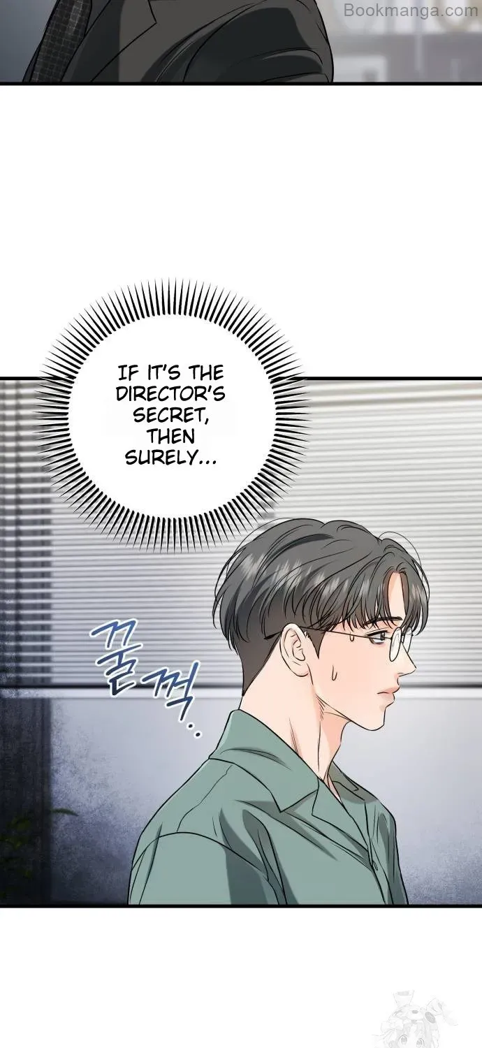 I Can’t Wait To Eat You Chapter 71 page 97 - 