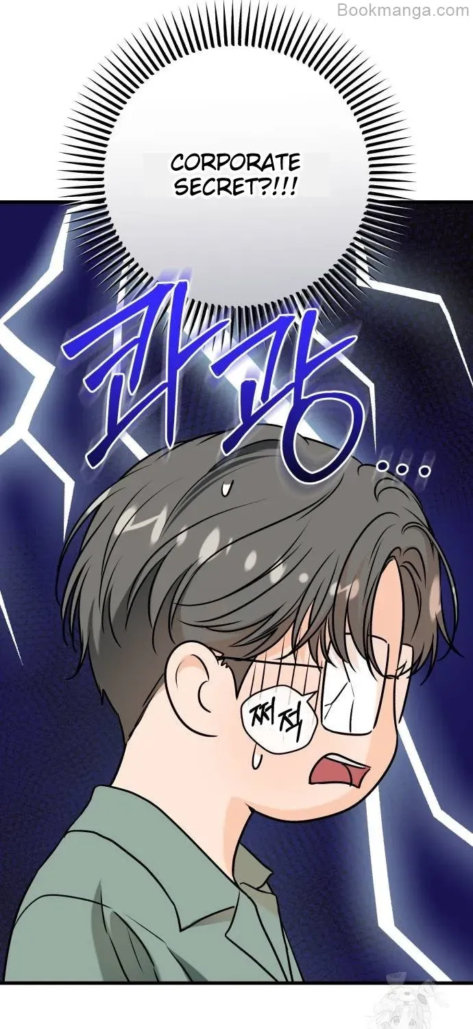I Can’t Wait To Eat You Chapter 71 page 99 - 