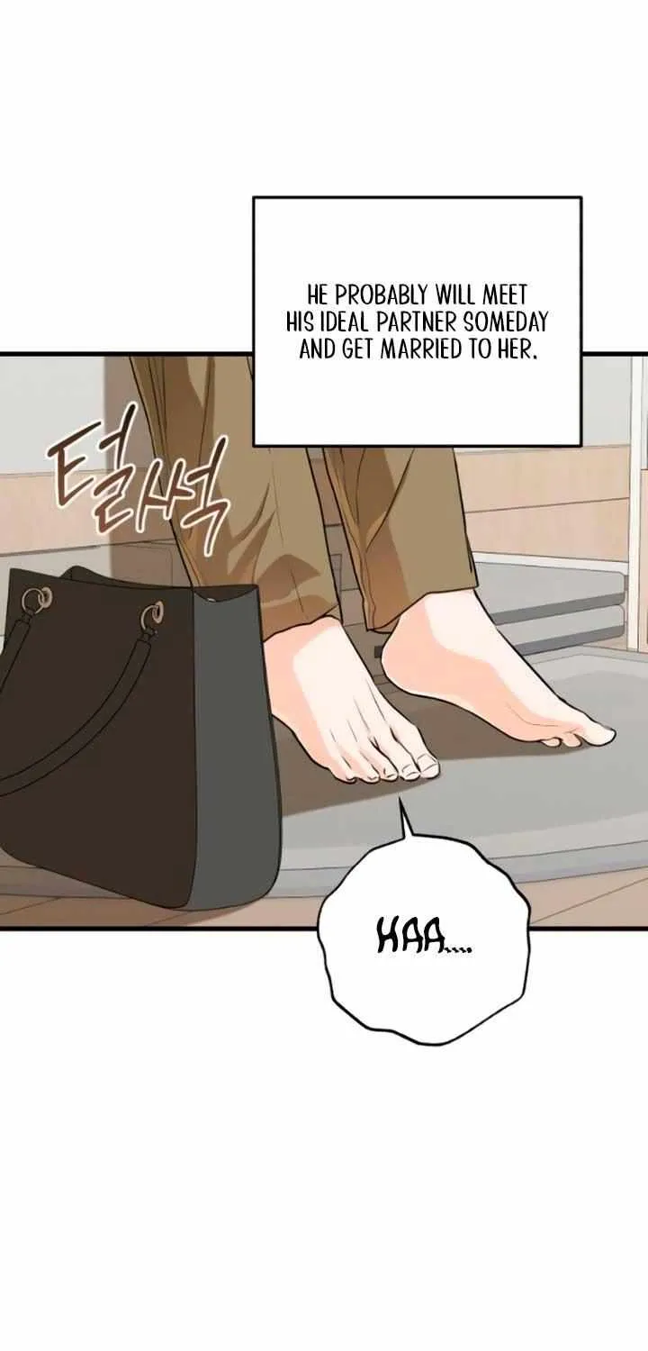 I Can’t Wait To Eat You Chapter 72 page 14 - 