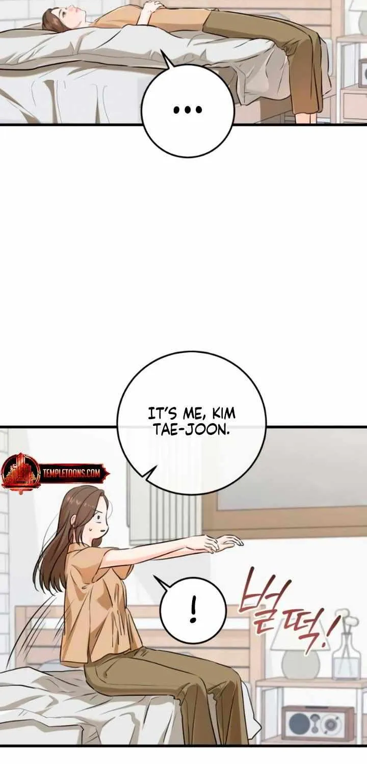 I Can’t Wait To Eat You Chapter 72 page 17 - 