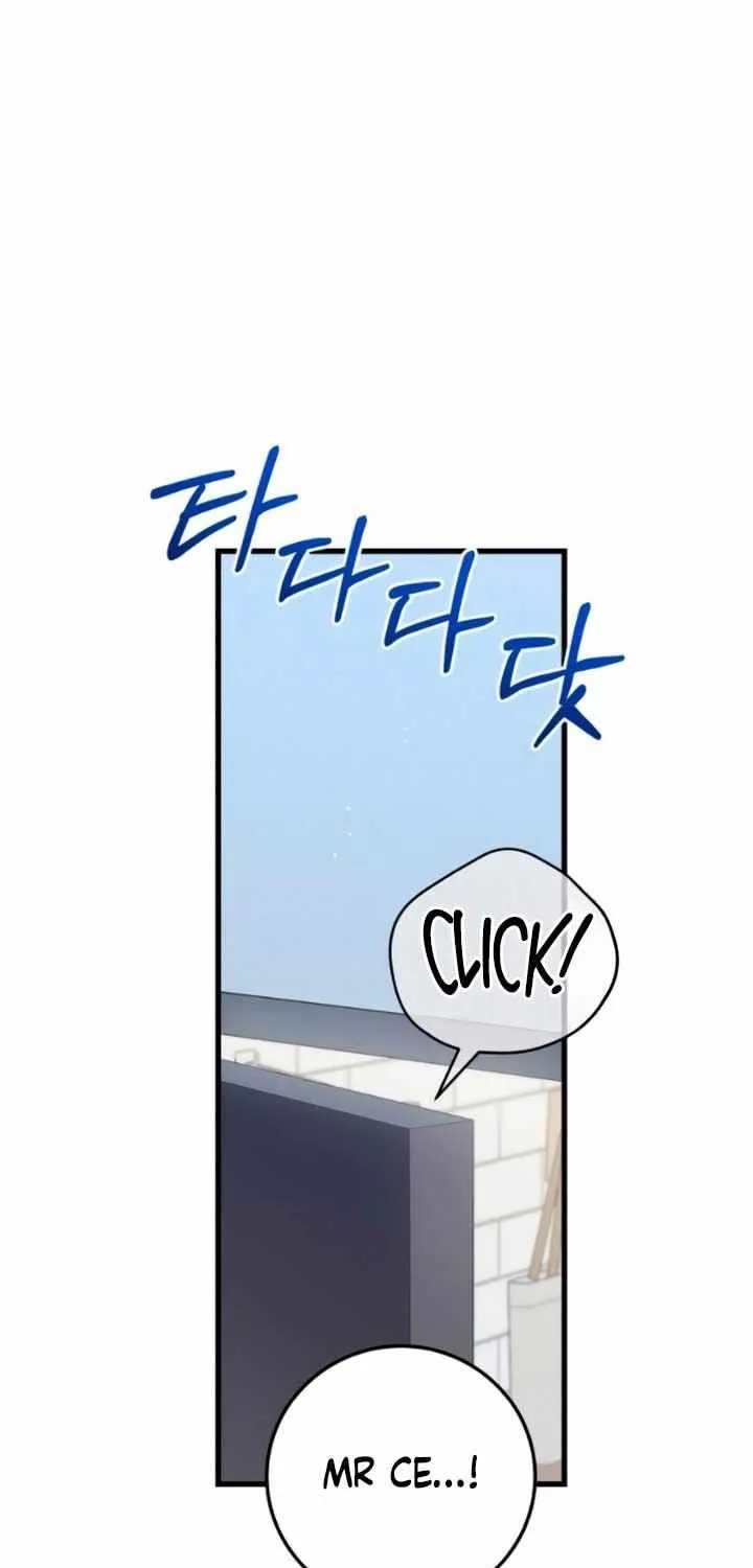 I Can’t Wait To Eat You Chapter 72 page 18 - 