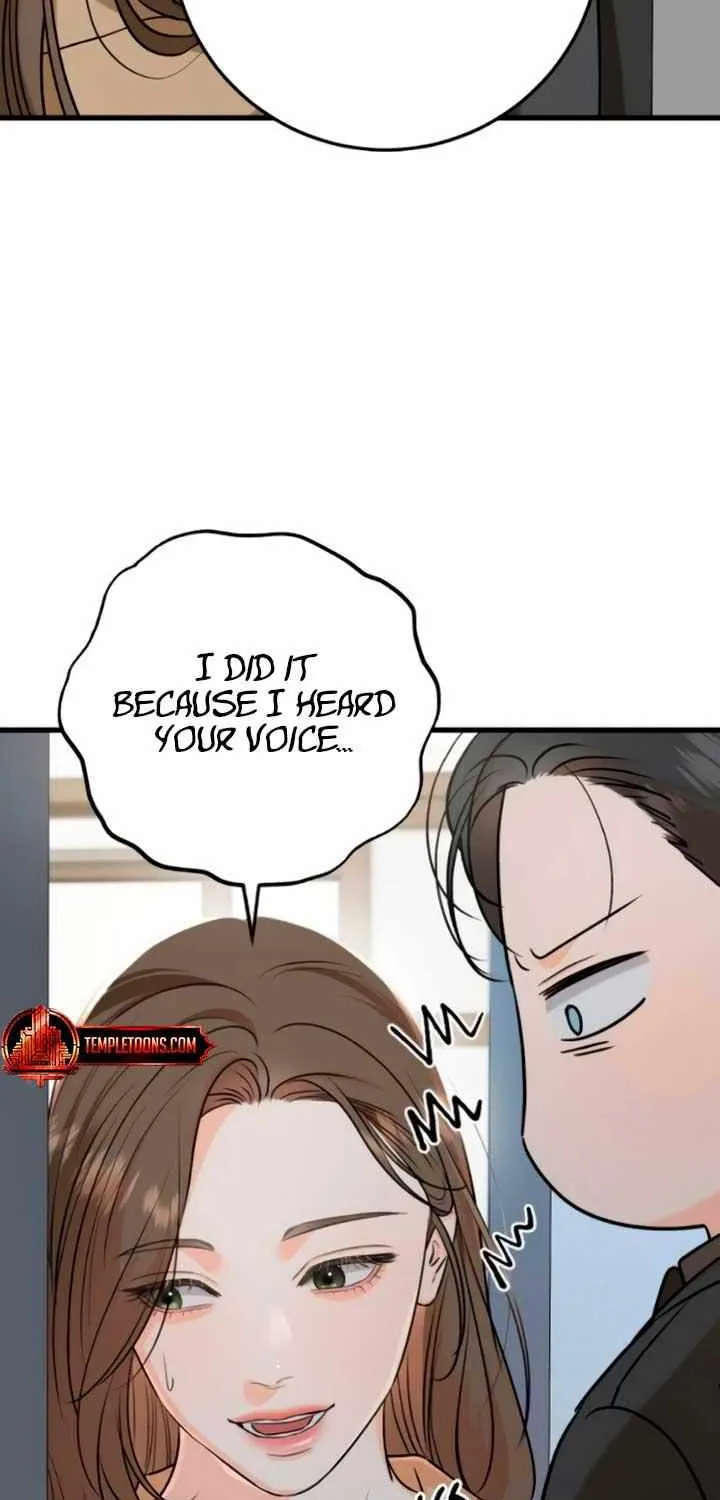 I Can’t Wait To Eat You Chapter 72 page 20 - 