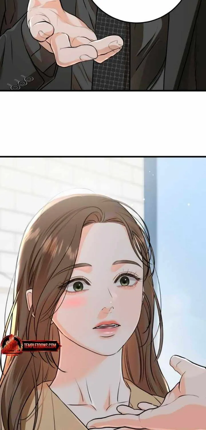 I Can’t Wait To Eat You Chapter 72 page 23 - 