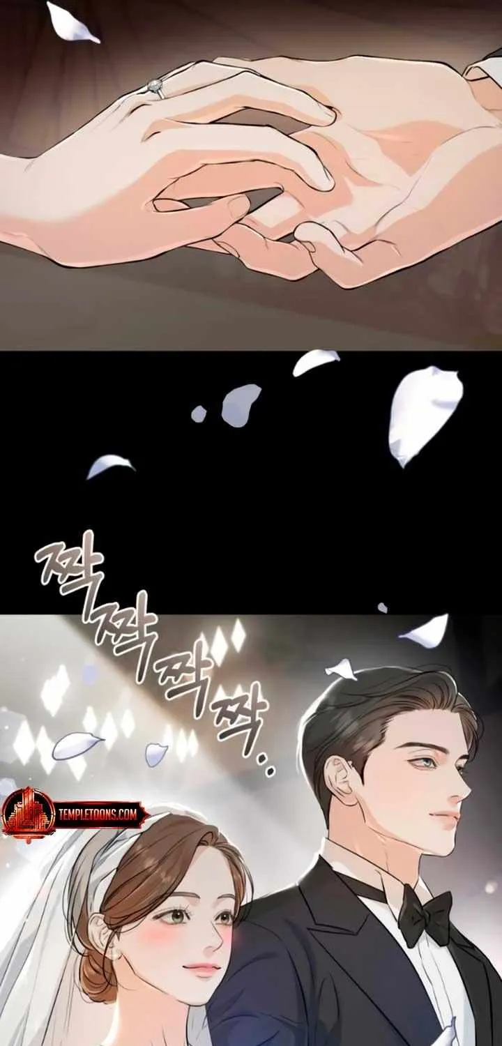 I Can’t Wait To Eat You Chapter 72 page 26 - 