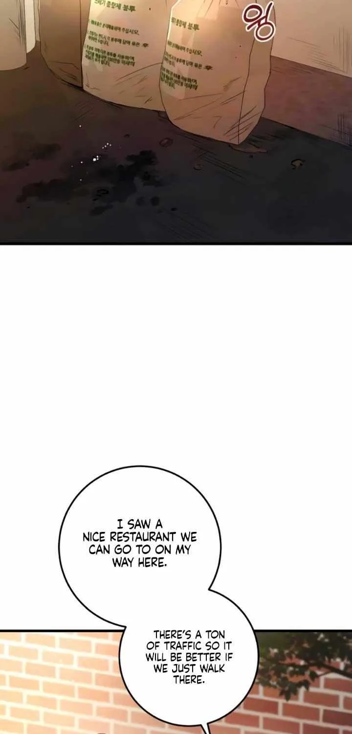 I Can’t Wait To Eat You Chapter 72 page 32 - 