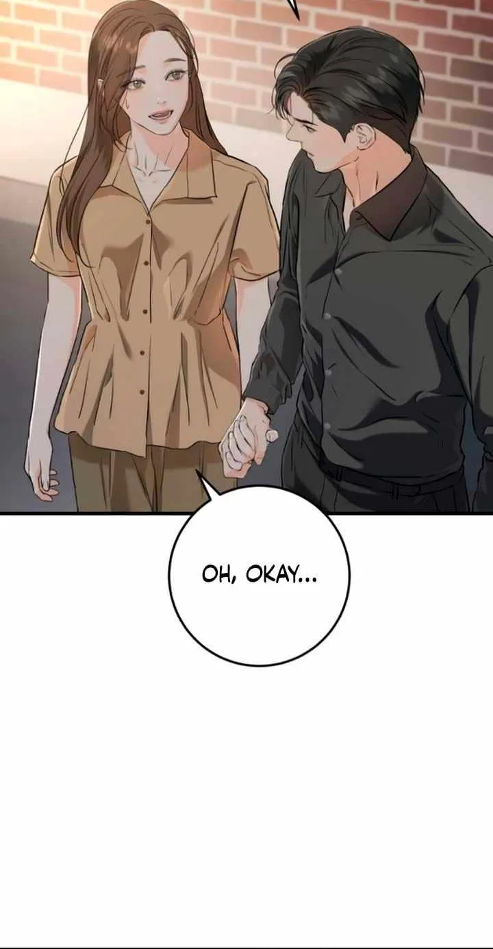 I Can’t Wait To Eat You Chapter 72 page 33 - 