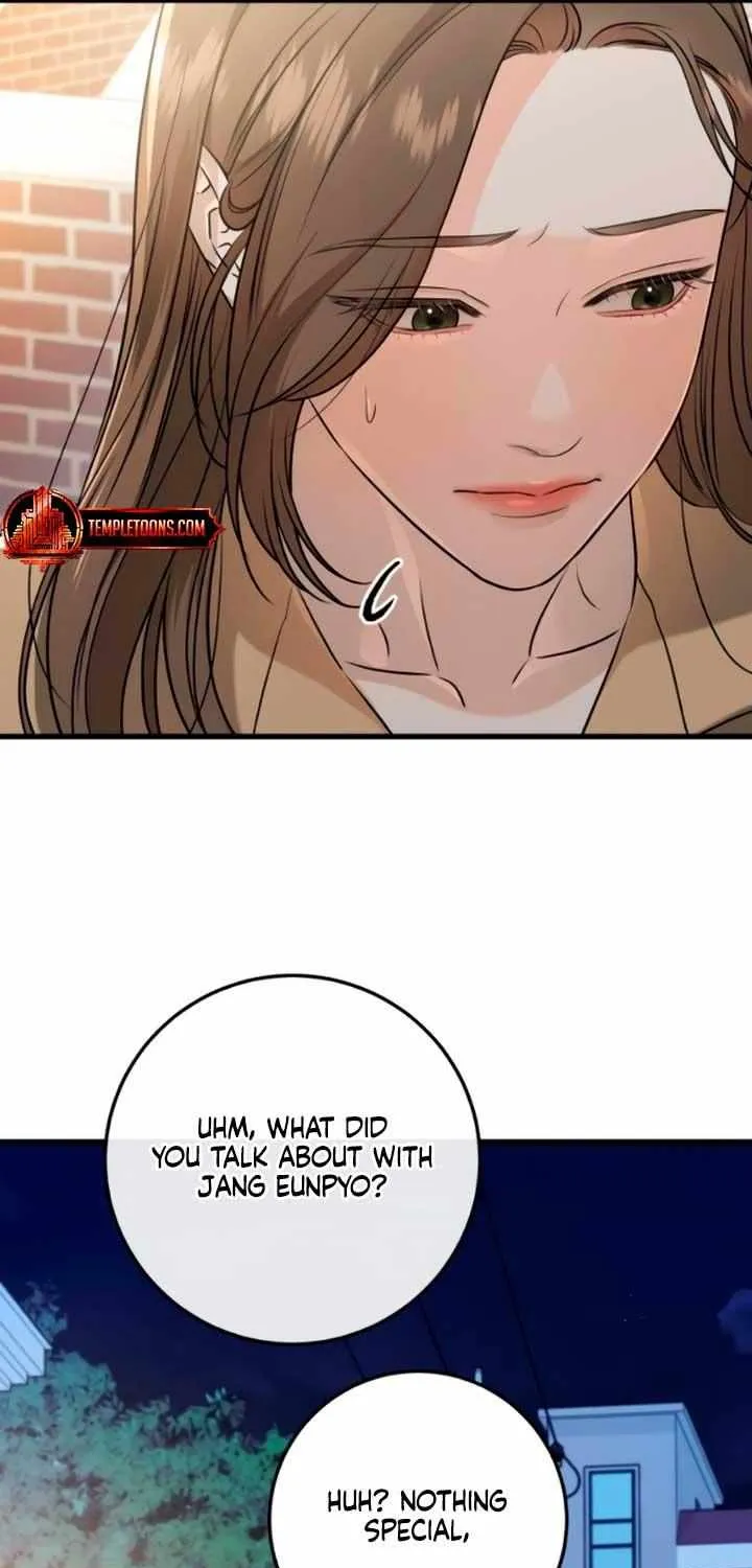 I Can’t Wait To Eat You Chapter 72 page 34 - 