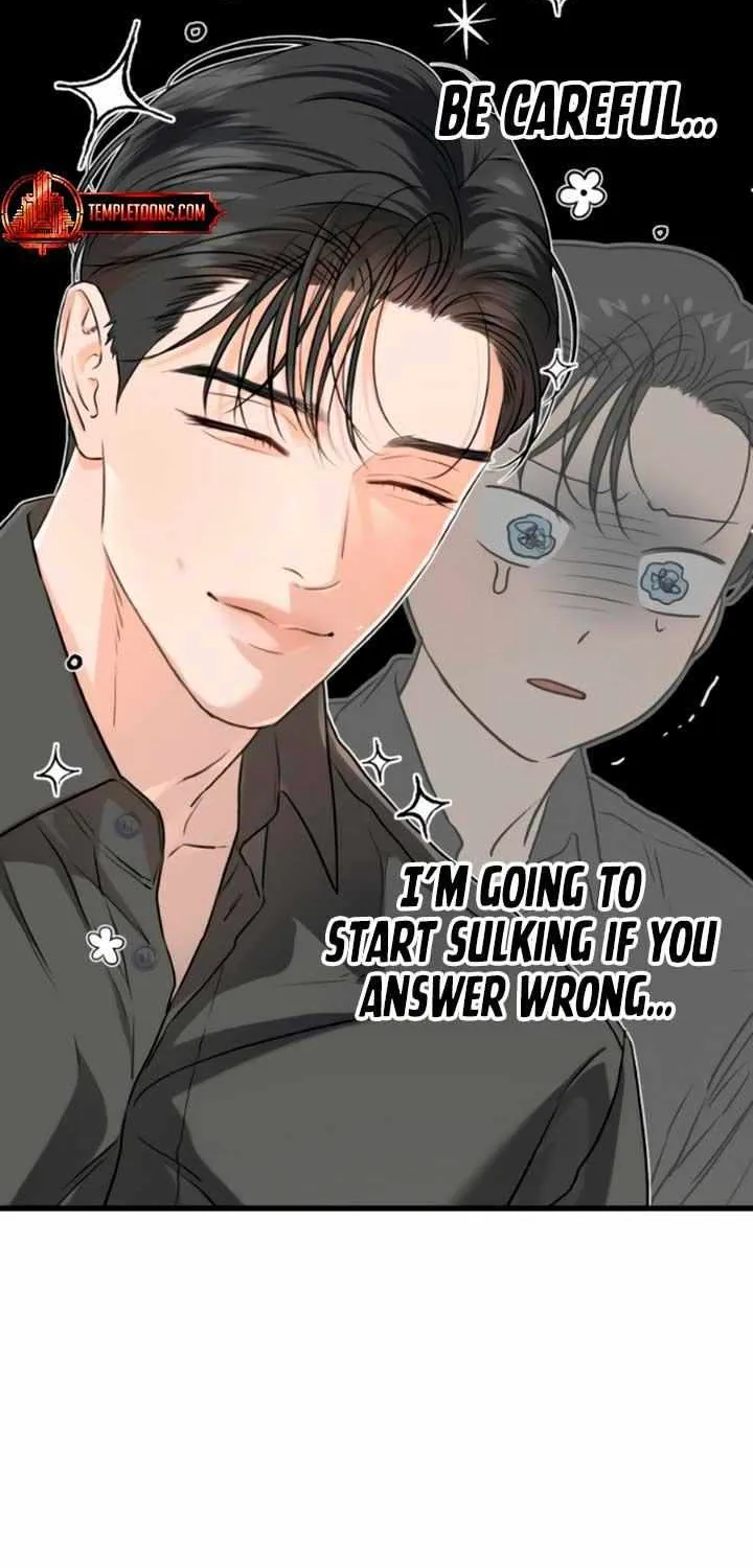 I Can’t Wait To Eat You Chapter 72 page 37 - 