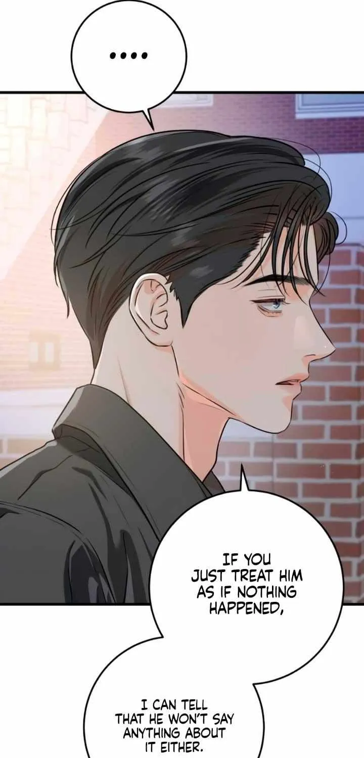 I Can’t Wait To Eat You Chapter 72 page 41 - 