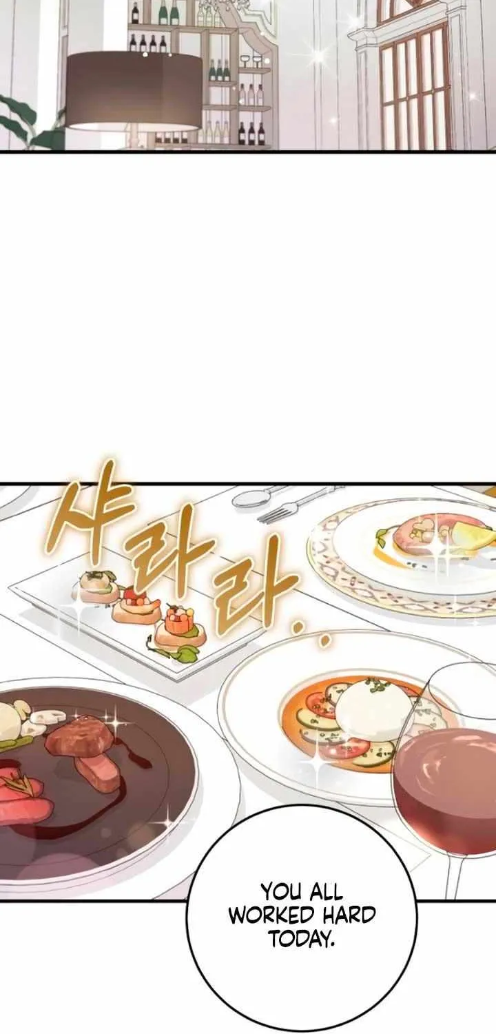 I Can’t Wait To Eat You Chapter 72 page 46 - 