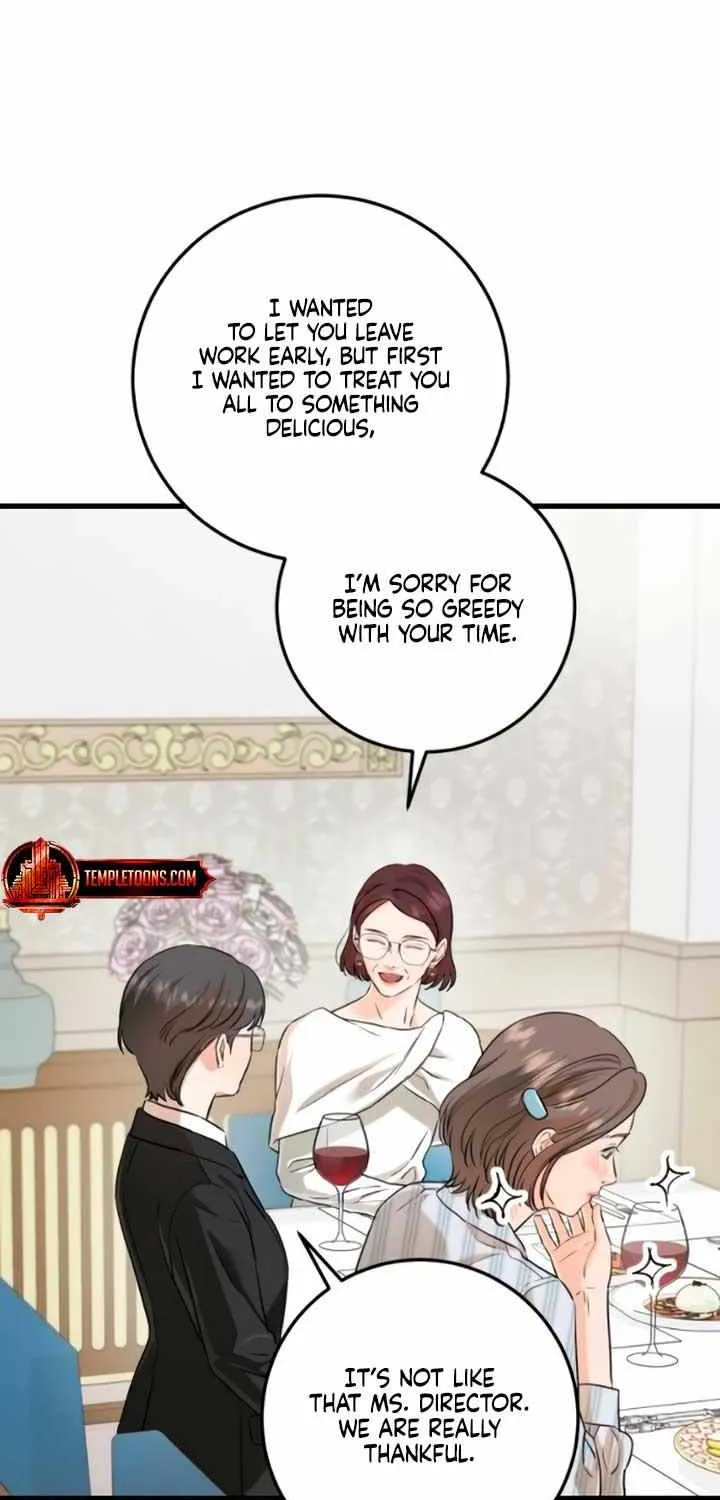 I Can’t Wait To Eat You Chapter 72 page 47 - 