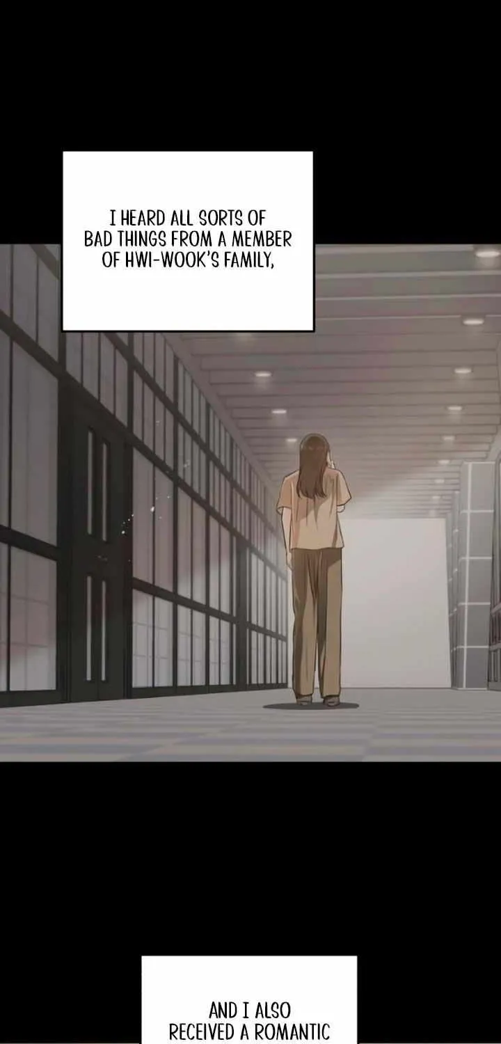 I Can’t Wait To Eat You Chapter 72 page 6 - 