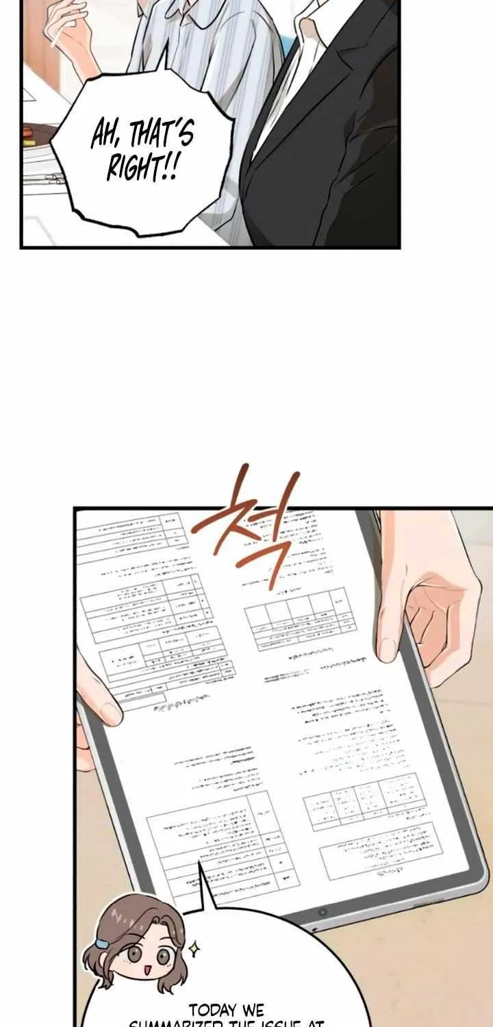 I Can’t Wait To Eat You Chapter 72 page 53 - 