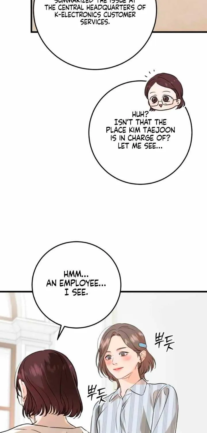 I Can’t Wait To Eat You Chapter 72 page 54 - 