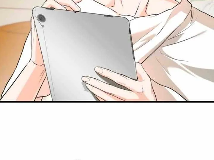 I Can’t Wait To Eat You Chapter 72 page 56 - 