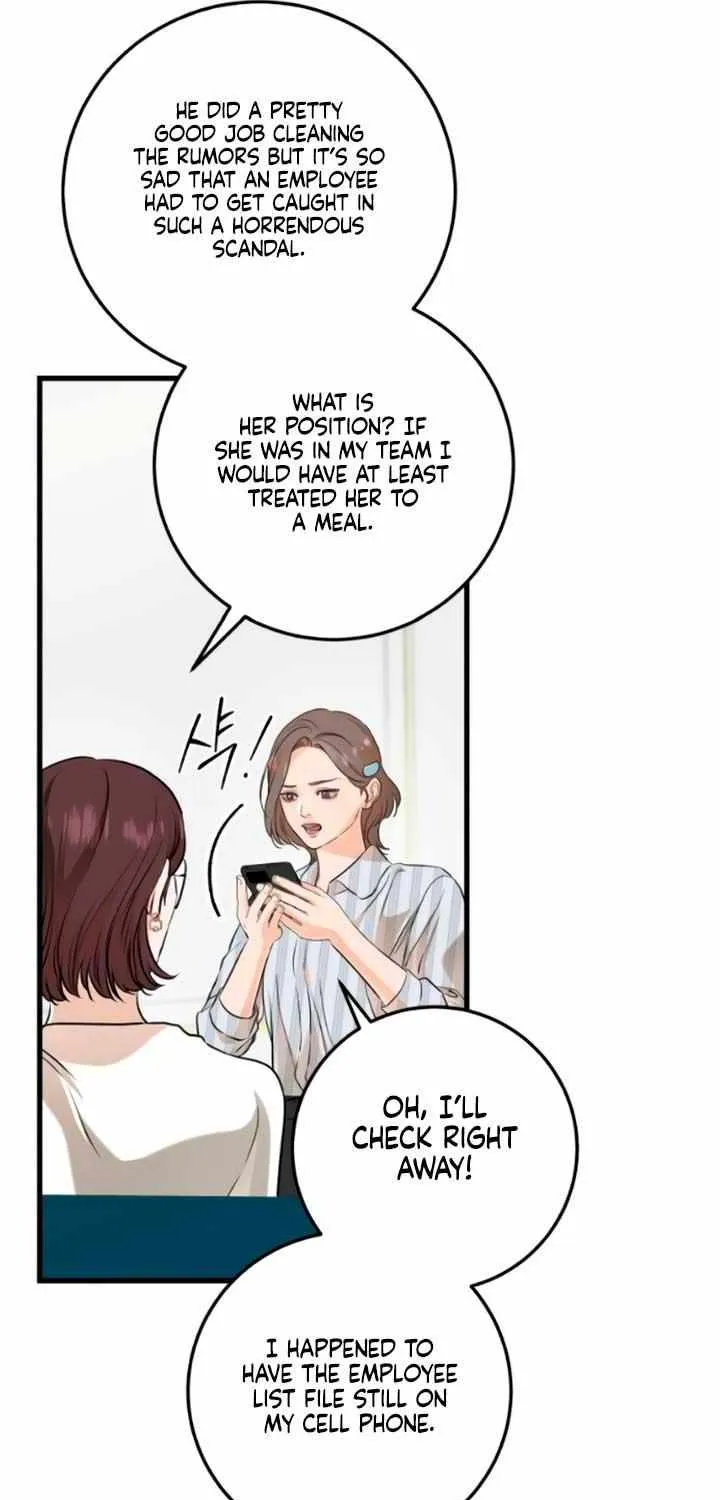 I Can’t Wait To Eat You Chapter 72 page 57 - 