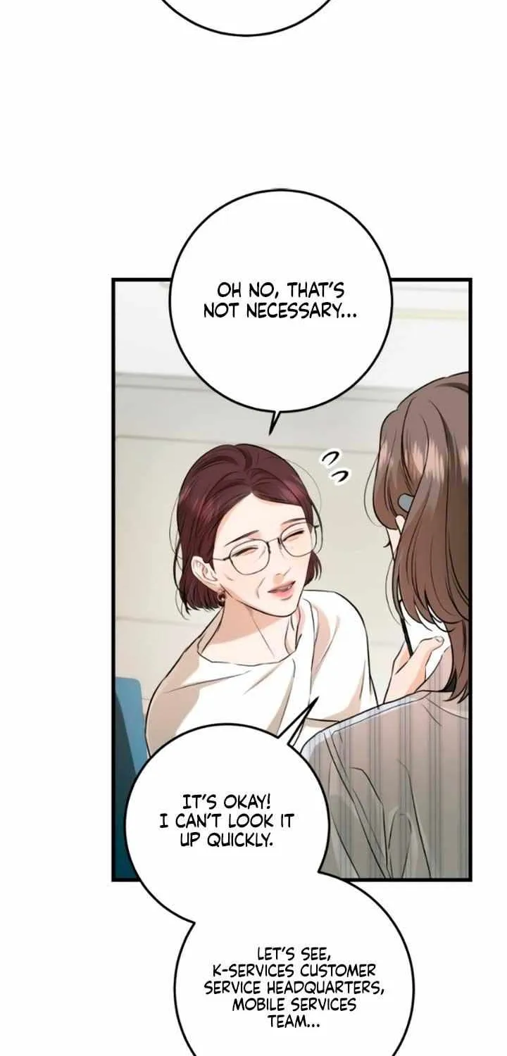 I Can’t Wait To Eat You Chapter 72 page 58 - 